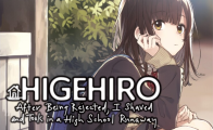 Higehiro: After Being Rejected, I Shaved and Took in a High School Runaway (Vol. 1)
